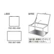 クレイ/Jardin miniature 15□8H/780-466-902