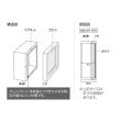 クレイ/BOX frame 《2》_30L11W8H IVORY/680-874-310