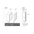 即日★クレイ/BOX frame _42L30W8H WHITE/680-878-100