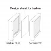 クレイ/Design Sheet for herbier CLEAR/860-920-000