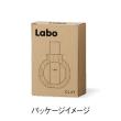 クレイ/Labo_9.5L4W14H BROWN/777-151-020