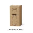 クレイ/valoa_6.5φ16H CRIMSON RED/777-683-500