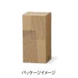 クレイ/conicaglass_14φ19H GRAY/777-753-810