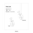 クレイ/airy drop 7φ10H CLEAR/777-091-000