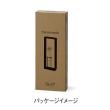 クレイ/hanamado_12L5.5W32.5H/680-801-800