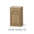 クレイ/pisara_8.5L6W14.5H/777-551-050