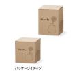 クレイ/hinata14φ14.5H MIX MATT ORANGE/120-757-531