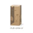 クレイ/mirror vase14.5L10W25H BLACK/510-505-802