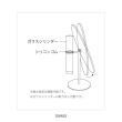 クレイ/mirror vase14.5L10W25H BLACK/510-505-802