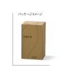 クレイ/espiral_9L8W16H HERBAL GREEN/171-881-421