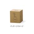 クレイ/tarro_10.5φ12.5H MARBLE PINK/777-646-150