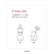 特価◎クレイ/Bulbee_7φ14H HONEY YELLOW/777-998-300