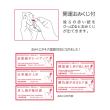 クレイ/ETO UMA-O_6.5L3W5.5H WHITE/870-026-196