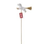 大特価◎即日★クレイ/ETO UMA-P_5L2W5H WHITE/880-726-192