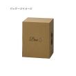 クレイ/Dew_23φ36H GRAY/777-748-810