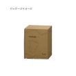 クレイ/Eaubelle_17L13W21H CLEAR WHITE/777-825-010