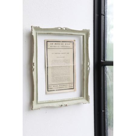 特価◎コベントガーデン/ヴェールアール・ウォールフレーム/KU-97