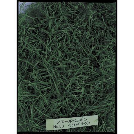 東京リボン/フエールパッキン (1KG) #062 1KG ダークグリーン/36-86612-62