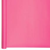 青山リボン/マットカラーズ 650mm×20 アザレアピンク/8676-84 - 花材