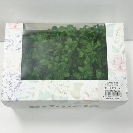 【プリザーブド】ピラミッドアジサイPrimelo ダークグリーン/10001-608