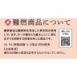 【直送】【造花】アスカ/ジャンボグリーンツリー/AX65354※返品・代引・キャンセル不可