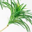 【直送】【人工観葉植物】アスカ/ユッカツリー　(ポット付)　グリ-ン/A-56004-051A※返品代引不可