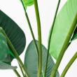 【直送】【人工観葉植物】アスカ/トラベルパーム(ポット付)/A-50950-051A ※返品代引不可