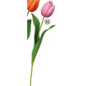 【造花】アスカ/チューリップ モーブ/A-34714-55
