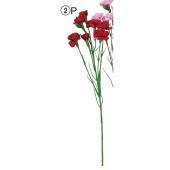 【造花】アスカ/カーネーション×7 つぼみ×1 レッドピンク/A-34813-2P