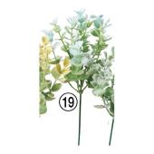 【造花】アスカ/ユーカリピック ライトブルー/A-44347-19