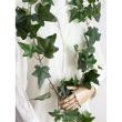 即日★【造花】アスカ/アイビーガーランド グリーン/A-44412-51A
