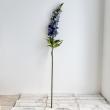 特価◎【造花】アスカ/premium collection デルフィニウム #009 ブルー/AP03037-9