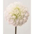 特価◎【造花】アスカ/premium collection ダリア #001 ホワイト/AP03050-1