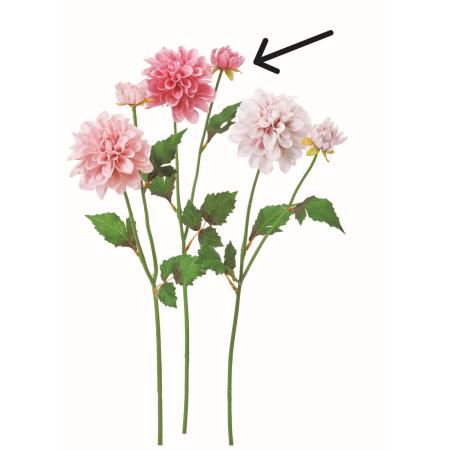 特価◎【造花】アスカ/ダリア×1 つぼみ×1 #005P ローズピンク/A-35423-5P