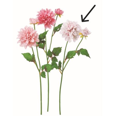 特価◎【造花】アスカ/ダリア×1 つぼみ×1 #055W モーブホワイト/A-35423-55W