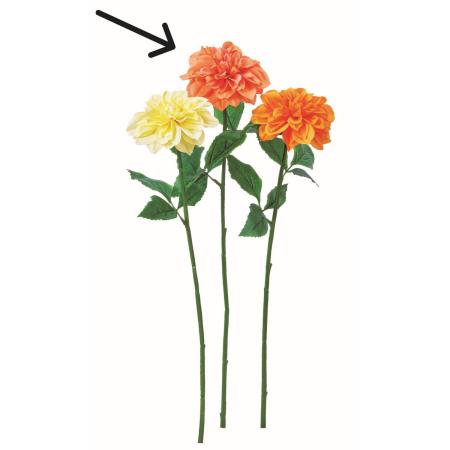 特価◎【造花】アスカ/ダリア #030 オレンジ/A-35427-30