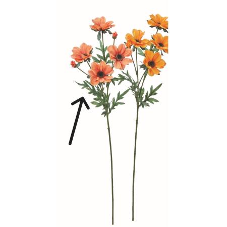 特価◎【造花】アスカ/デージー×4 つぼみ×2 #030 オレンジ/A-35428-30