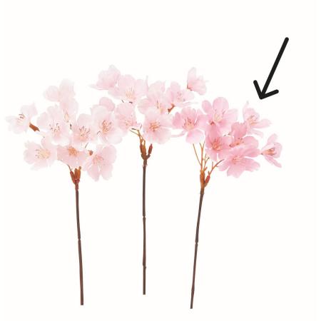 【造花】アスカ/桜ピック×9 #013 ライトピンク/A-35498-13