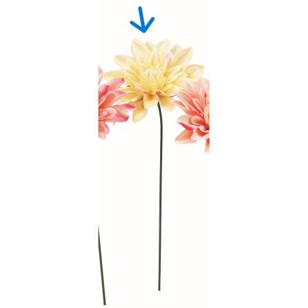 特価◎【造花】アスカ/ダリアピック #020K ソフトイエローピンク/A-35479-20K