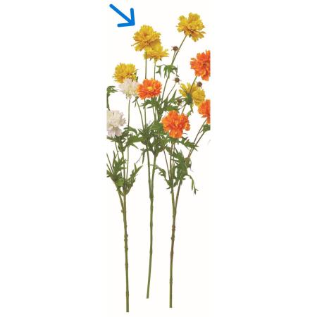 特価◎【造花】アスカ/キバナコスモス×5 つぼみ×2 #010M マスタード/A-35516-10M