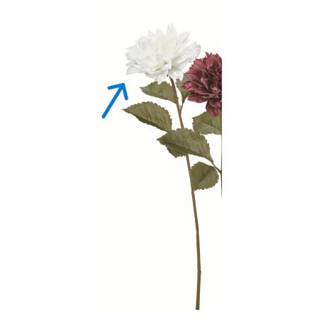 特価◎【造花】アスカ/ダリア ホワイト/A-35565-1