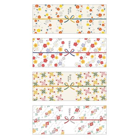 特価◎ササガワ/のしノート パール 大 ROMAN 1冊20枚(4柄各5枚)袋入/50-9766H