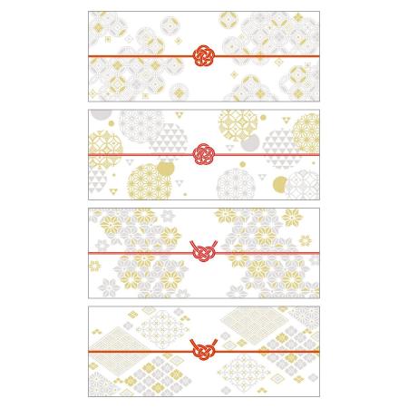 特価◎ササガワ/のしノート パール 大 TSUMUGI 1冊20枚(4柄各5枚)袋入/50-9769H