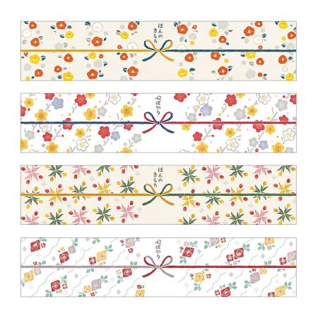 特価◎ササガワ/のしノート パール 小 ROMAN 1冊20枚(4柄各5枚)袋入/50-9776H