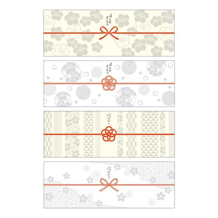 特価◎ササガワ/のしノート パール 特大 COCOLO 1冊20枚(4柄各5枚)袋入/50-9782H