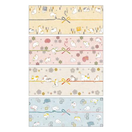 特価◎ササガワ/のしノート パール 大 NYANKO 1冊20枚(4柄各5枚)袋入/50-9800H