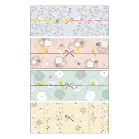 特価◎ササガワ/のしノート パール 大 KOTORI 1冊20枚(4柄各5枚)袋入/50-9801H