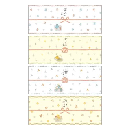 特価◎ササガワ/のしノート パール 大 MESSAGE 1冊20枚(4柄各5枚)袋入/50-9802H