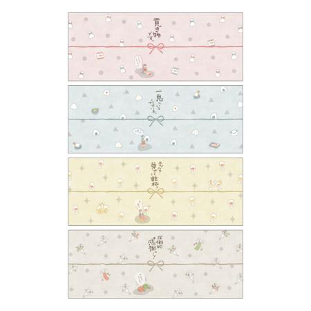 特価◎ササガワ/のしノート パール 大 OSHIKATSU 1冊20枚(4柄各5枚)袋入/50-9803H