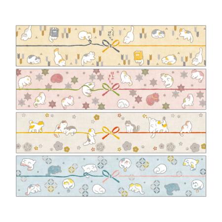 特価◎ササガワ/のしノート パール 小 NYANKO 1冊20枚(4柄各5枚)袋入/50-9810H